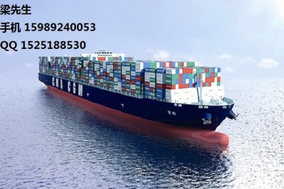 國(guó)內(nèi)集裝箱運(yùn)輸與國(guó)內(nèi)貿(mào)易代理 協(xié)同發(fā)展的重要力量