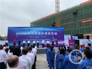 糖尿病患者的福音 國(guó)內(nèi)首個(gè)自主研發(fā)胰島素產(chǎn)品巴南投產(chǎn)，開啟互聯(lián)網(wǎng)銷售新篇章