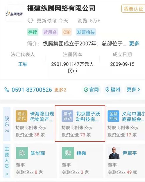字節(jié)跳動(dòng)加碼跨境電商，構(gòu)筑全球互聯(lián)網(wǎng)銷售新版圖
